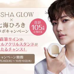 MISSHA GLOW × 七海ひろき 直筆サイン入り生写真かオリジナルアクリル